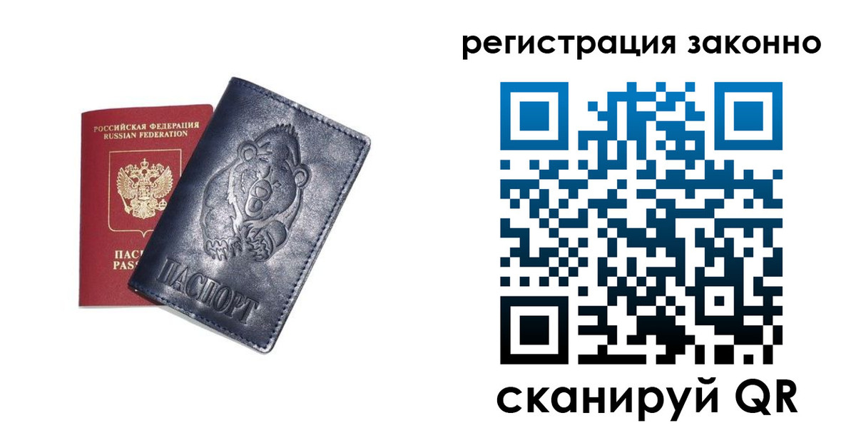 форма 3 в Зее